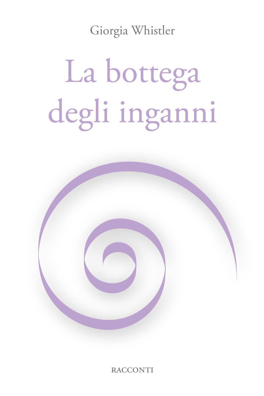 La bottega degli inganni